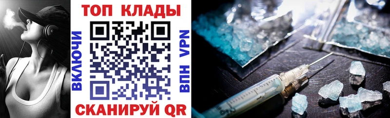Купить закладку Alpha PVP  Cocaine  Кетамин  АМФЕТАМИН  Марихуана  Мефедрон  ГАШИШ  Сухиничи