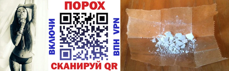 Купить  Сухиничи  АМФ Розовый 