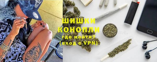 первитин Алексеевка