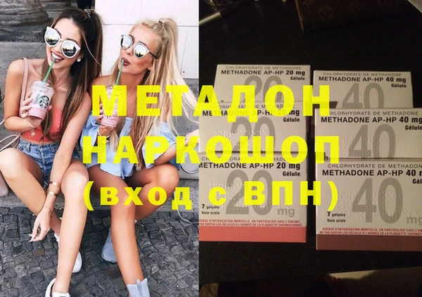 герыч Алексин