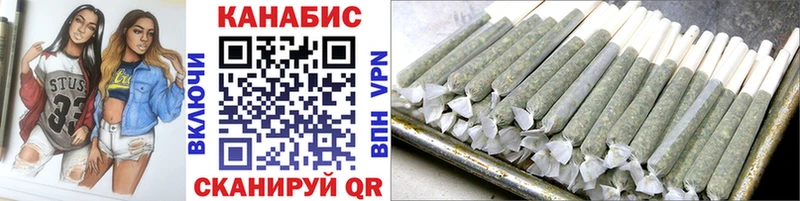 Бошки Шишки OG Kush Сухиничи